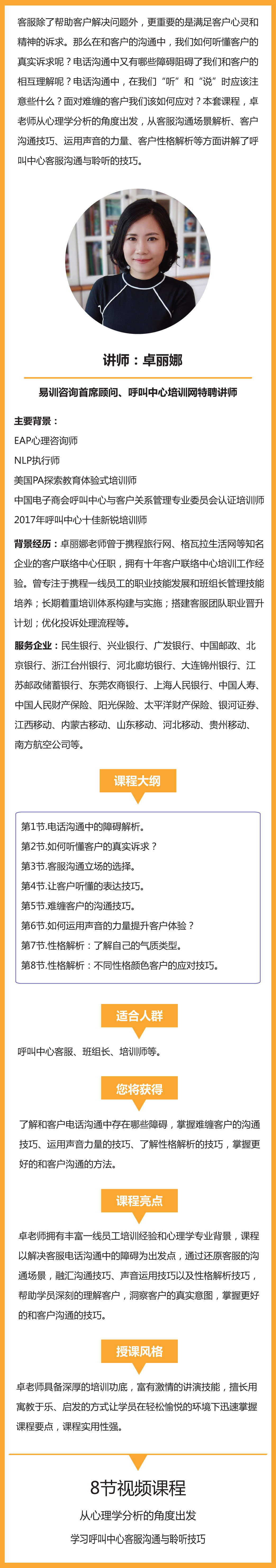 微信圖片_20181226111056.jpg