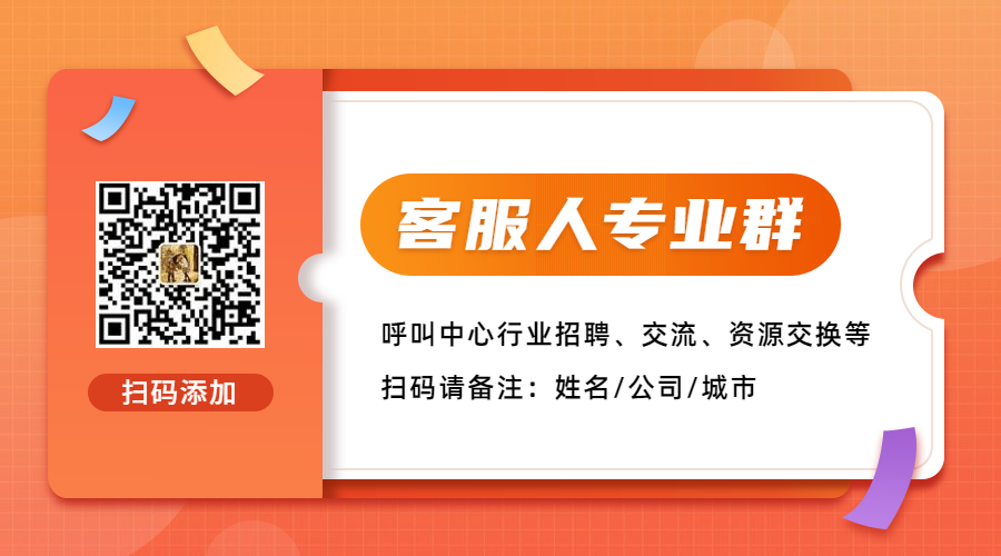 稿定設(shè)計導出-20200717-152420.png