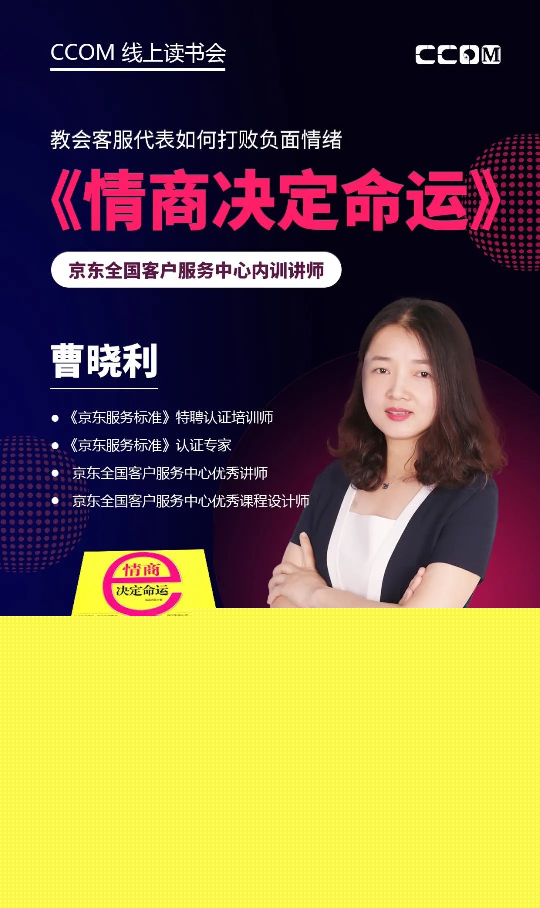 微信圖片_20220530145342.jpg