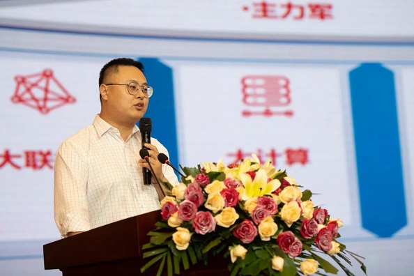 宋國(guó)安.jpg